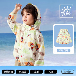 Paaw Patrol Kids UV Protection Clothing Boys Summer Cool Feeling Sunscreen Baby Ultraviolet Ray Protection Skin Clothes Thin Outerwear