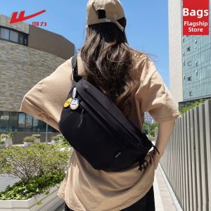 Warrior | Casual Commuter Crossbody Backpack