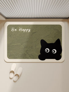 Water Absorbent Anti Slip Cat Bath Mat Diatom Mud Material Soft Pad for Bathroom Kitchen Home Entrance Modern Simple Style Carpet