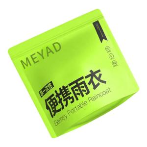 KEKESHANGJIA | Adult Waterproof Portable Thick Raincoat