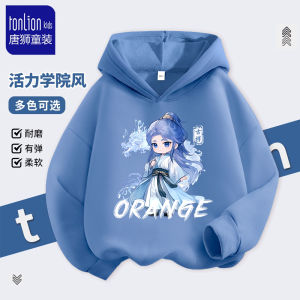 Tangshan Childrens Jacket Boys Spring Autumn New Style Hoodie Sweatshirt Sports Clothing Boys Outfit Nezha Costume Cotton Polyester