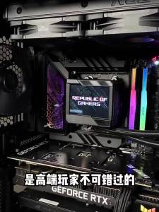 ASUS | Processor Motherboard Kit
