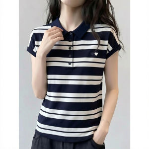 AIYITI | Polo Neck Striped Short Sleeve Tee Plus Size