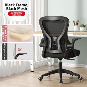 Height-Adjustable Ergonomic Reclining Office Chair