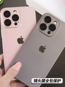 Matte Finish Ultra-Thin Logistics High-End Phone Case Full Protection Anti-Fingerprint for  15/14/13/12 Compatible with 16 pro Max