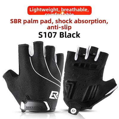 RockBros | Breathable Non-slip Half-finger Cycling Gloves