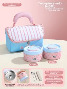 XIAOCHUSHU | Thermal Baby Feeding Bowl Insulated Food Container