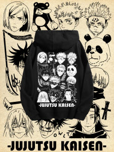 Manshu Back to Shibuya Incident Sweatshirt Male Xia Youjie Five Stripes Wu Hustao Fu Heihui Anime Hooded Outwear Fall and Winter