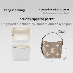 FANJI PROJECT | Waterproof DuPont Paper LV Inner Bag