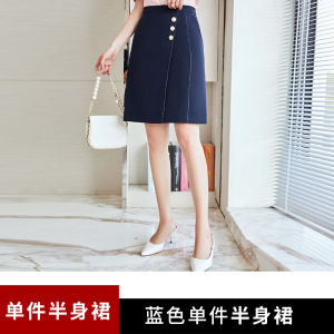 Elegant Black Silk Chiffon Womens Shirt with Butterfly Knot Design Spring 2025 Early Fashion Sensation A-Line Skirt Set