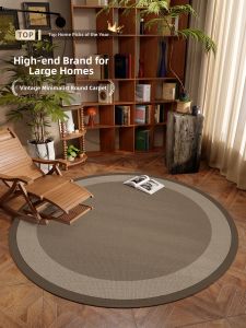 Washable Waterproof Stain-resistant Rug