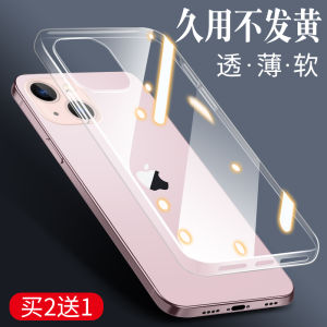 Ultra-Thin Silicone Phone Case for Apple 15ProMax iPhone 16 Half-Lens Coverage New 13Pro 14Plus Anti-Fall Protection Soft Por Max Rear Cover