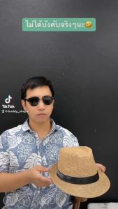 [05H10] หมวกแฟชั่นปีกแคบทรงบริติช หมวกสาน ดีไซน์สวย ใส่เท่ห์อย่างมีสไตล์