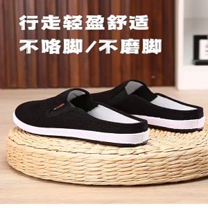 Sportswear Shop รองเท้าแตะรองเท้าผู้ชายสวมรองเท้าลําลองผ้าใบอเนกประสงค์โดยไม่ต้องสวมรองเท้าแตะแบบพกพา