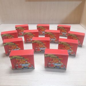 (พร้อมส่ง) กระเทียมเม็ด กระเทียมปาพื้น มีเสียงแป๊ะ เล่นสนุก เสียงดัง  กระต่ายร่าเริง Super (รุ่นไฉไล) ลอยกระทง เฉลิมฉลอง 1กล่อง25เม็ด