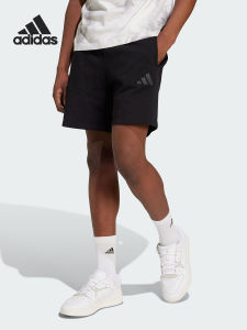 adidas | Comfortable Breathable Mens Sport Shorts