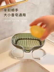 SERENITY 1PC Bathroom Soap Dish Light Luxury Toilet Shower Soap Holder with Drain Water Soap Storage Case Tray Container Bathroom Gadgets