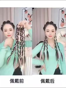 Toko Mumer: IKAT RAMBUT KEPANG 3 Rambut Palsu 48cm