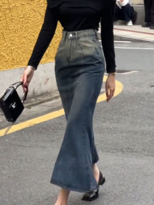 MANMI | Chân Váy Jean Dáng Xòe Cao Waisted Mid-Calf