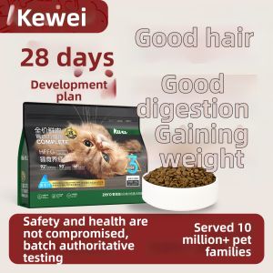 KWEI | Hair Beautifying Full-Nutrition Cat Food