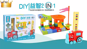 Automatic Domino Train Educational Toy 120PCS Electric Block Laying Musical Kids Learning Montessori Game