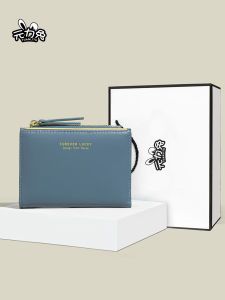 Fashionable Short Zipper Wallet for Women Youth PU Leather Multi-Card Slot Coin Purse Korean Style Soft Surface Pure Color