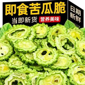 Healthy Snack Crispy Vegetables