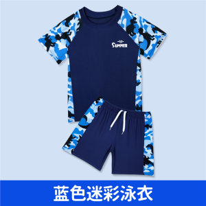 Childrens Swimming Suits Boys Two-Piece Swimwear Polyester Fabric Summer Hot Style Kids Fitness Clothing Sports Swimsuit