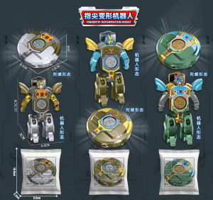 Đồ Chơi Robot Biến Hình Mới Cho Bé Trai Đồ Chơi Giải Trí Cho Trẻ Em Đồ Chơi Mô Hình Ngoài Trời Đồ Chơi Truyền Thống Trẻ Em Từ 14 Tuổi Trở Lên