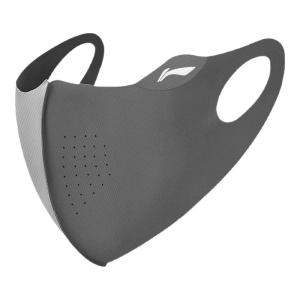 Li-Ning | Sunscreen Breathable Attractive UV Protection Eye Corner Male Mask