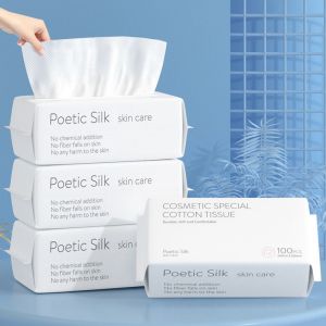 Disposable Pure Cotton Thickened Face Washing Towels Drawstring Wet And Dry Dual Purpose for Mothers And Infants Beauty Makeup Remover