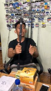Joran Laut Jigging Fighter PE 1-2 10-20 lbs Max 10 Kg - Pancing Fiber Solid Padat Kaku 165 180 200