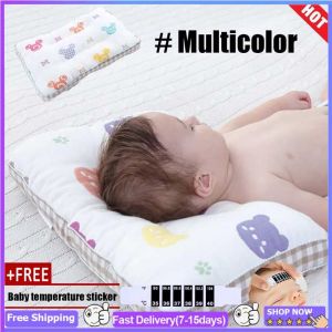 TTLIFE 0-10 Years Kids Sleeping Pillows Cotton Infant Baby Prevent Flat Head Pillow Toddler White Children Sleep Postioner [Free Gift]