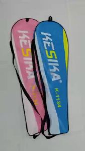 Lightweight & Durable Student Badminton Racket: A Comprehensive Guide