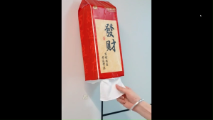 {Ready stock In Malaysia} [SIZE XS/S/M/L/XL]  [300-1120sheets] ZhiHu【Buy 1 Free 1 Hook】[1 Pack] [Various Choices] 2026 Chinese New Year Festive Hanging Premium Quality Viral Facial Tissue | Extra-Ply Soft & ComfortableTissue |Home Use & Suitable for Gift