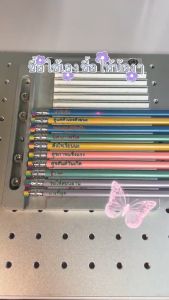 ดินสอไม้ HB ดินสอการ์ตูน มียางลบที่ปลายดินสอ แกะสลักด้วยเลเซอร์ ของขวัญอวยพรสสำหรับเด็ก เขียนได้ชัดเจน ลบง่าย