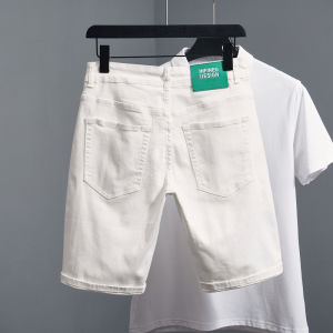 LIIEN NOOS | High Quality Casual White Denim Shorts