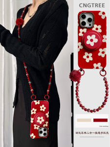 Red Bottom Flower Crossbody Magnetic Absorption Phone Case for  Huawei Mate60 pro Dual Function MagSafe Stand Handheld Chain