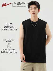 Warrior | Ventilated Pure Cotton Fitness Vest
