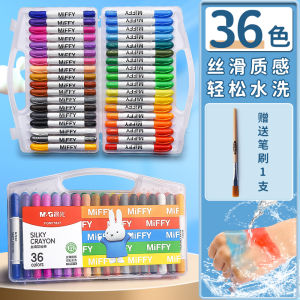 M&G Artist Oil Paint Stick Set 12/24/36 Professional Painting Graffiti Art Rotary Crayon Washable Color Stick