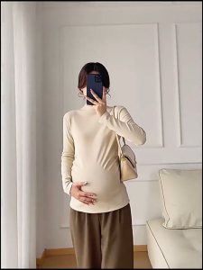 Áo Giữ Nhiệt Bầu Laamom Mẫu Mới Dúm Eo Chất Liệu Nỉ Lót Lông Ấm Áp Co Dãn Tốt Không Bai Nhão ABGN1