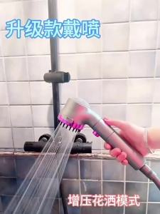 SXH Daispray vòi hoa sen đầu máy sấy tóc mạnh mẽ tăng áp cầm tay vòi hoa sen massage đầu vòi hoa sen phòng tắm vòi hoa sen đầu