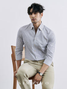 SIMWETO | High-End Business Gentleman Striped Shirt Half-open Collar