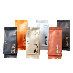 CHATAISHOU | High-end Authentic Rock Tea Tasting Set 50g