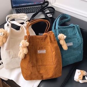 รุ่นใหม่ ฮิตมาก พร้อมส่ง beautywomen 💖 กระเป๋าสะพายข้าง TOTE BAG ผ้าลูกฟูก