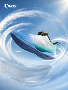 Qiaodan | Foot Protection New Running Shoes 2026 Summer