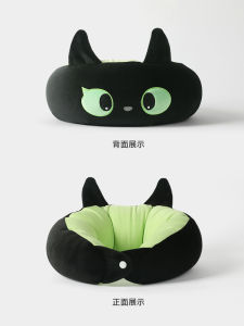 Big Eye Black Cat U-Shape Pillow Deformable Doll Dual-Use Pillow Travel Neck Pillow Student Nap Pillow Birthday Gift