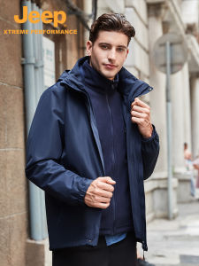 Jeep | Mens Outdoor 3-in-1 Detachable Waterproof Windproof Jacket
