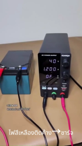 KUAIQU 12V 24V ใหม่ล่าสุดแบตเตอรี่ชาร์จ DC Power Supply 30V 10A Short Killer Bench Power Supply 36V 48V 60V 72V 100V 3A 5A 10A adjustable ปรับ LED 4 หลัก OCP Type-C