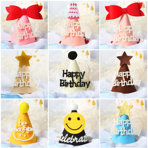 QIANHUAJIAN | Cute Pom-Pom Birthday Hat for Babies Children and Adults